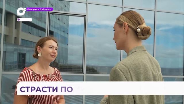Названы популярные вакансии и зарплаты сотрудников на время ВЭФ во Владивостоке