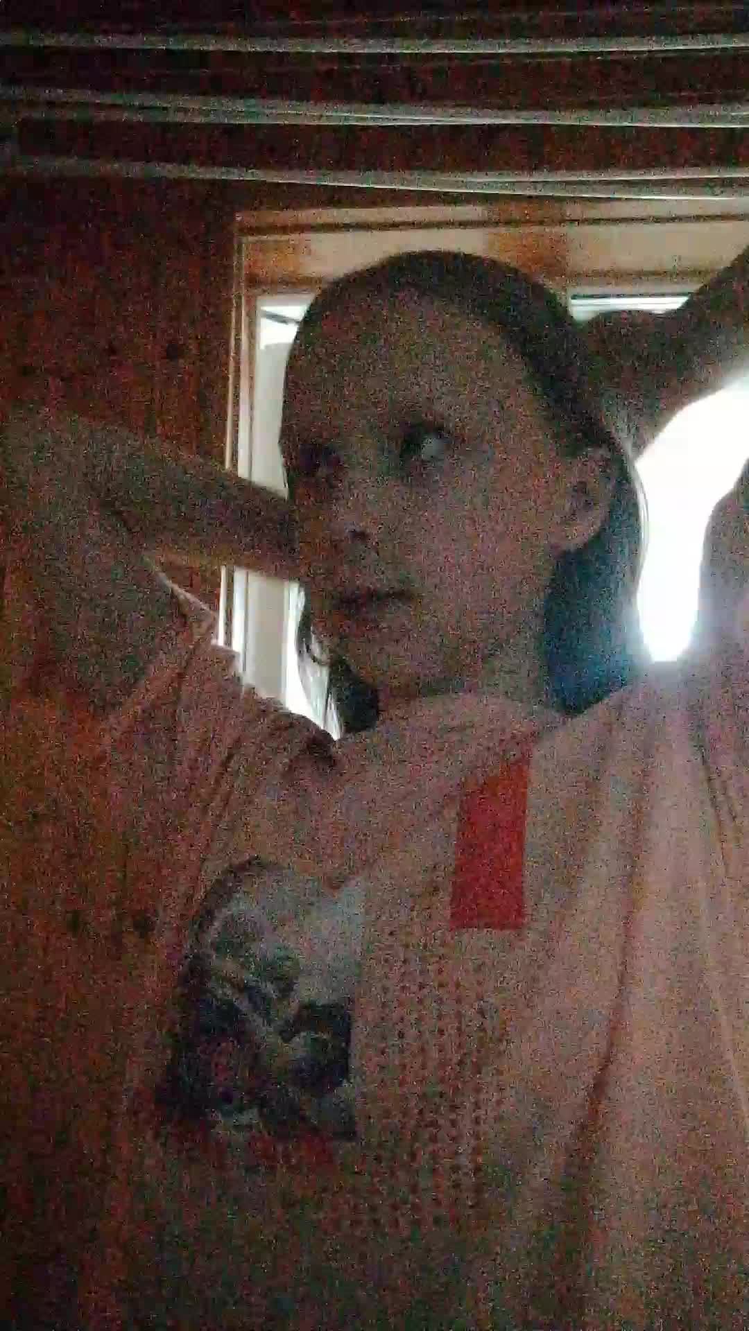 бум