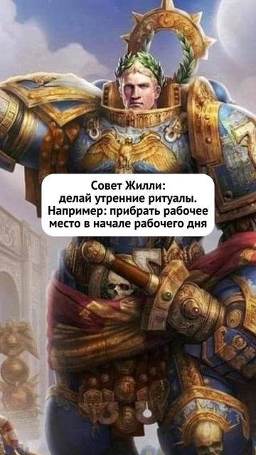 #вархаммер #warhammer