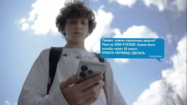 Короткометражный фильм 