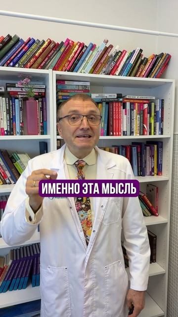 Иногда бессонницу поддерживает не отсутствие усталости, а страх не уснуть.