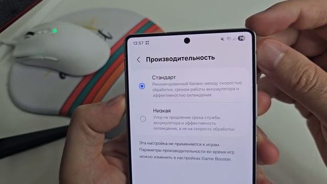 Отключи_эти_настройки_Samsung_ПРЯМО_СЕ...Итроить_Samsung_____AndroHack___Дзен