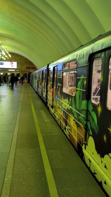 Отправление номерного в тематической окраске 