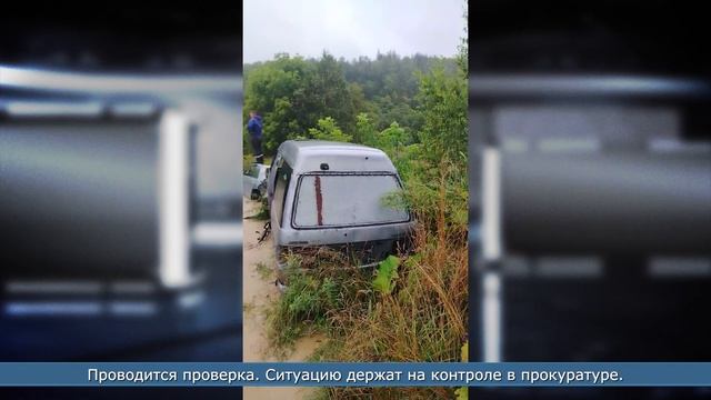 25.08.2026 В Томари пенсионер погиб в подтопленном доме