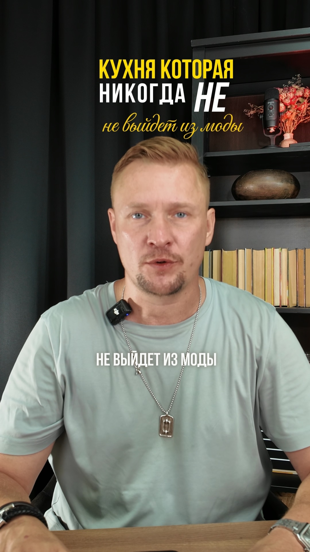 Как правильно сделать освещение на кухне
