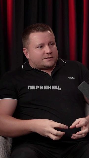🔴  БЕГИ ОТ ТАКИХ МУЖЧИН! Владимир Баранов