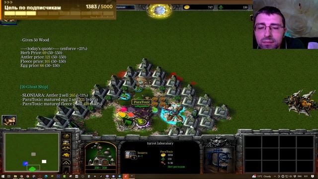 САМЫЕ БЫСТРЫЕ В МИРЕ КАТКИ В #WARCRAFT 3 ⏳⚔️ #YoSquad ✈️ТГ: @SHeremetick5