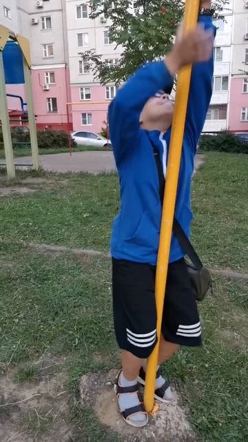 Гонка