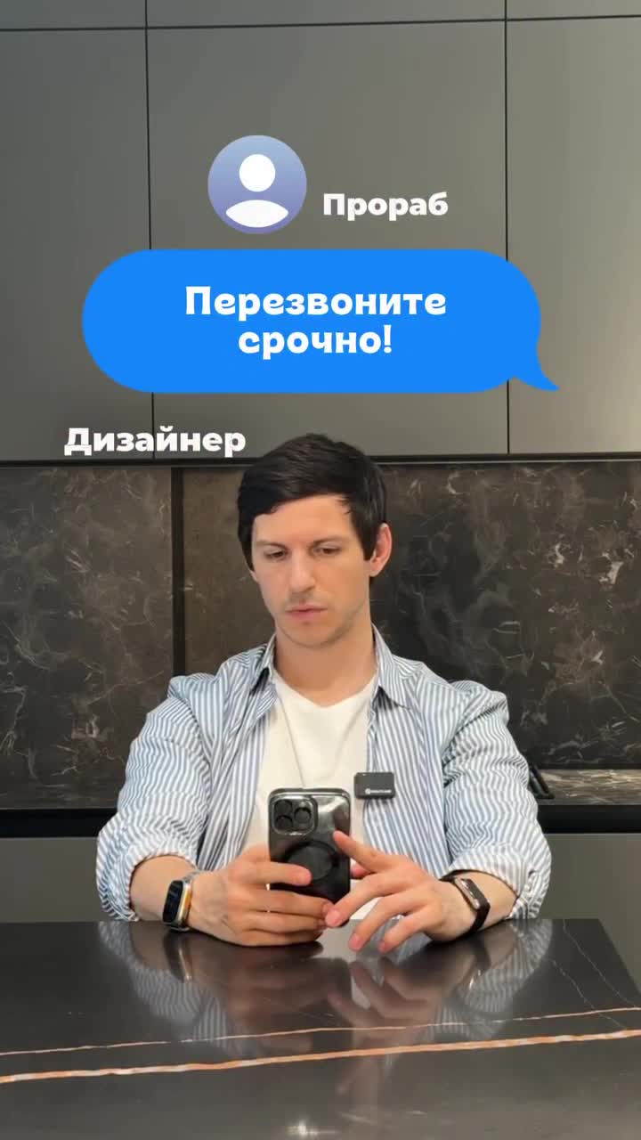 Мебель на заказ в Сочи и Москве - 8(988)231-66-06