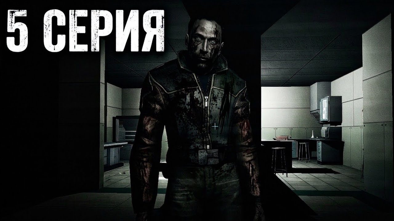 РОБОЧЕЛЫ АТАКУЮТ ► F.E.A.R #5