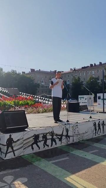 Амала Бхакти - выступление 25.08.2026