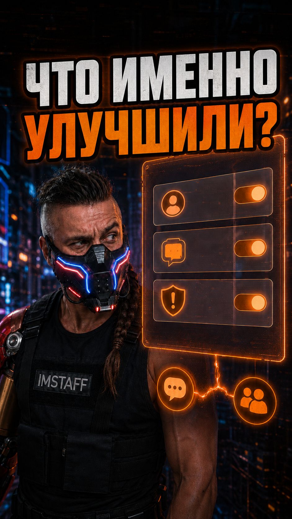 Бесполезный апдейт памяти в Claude