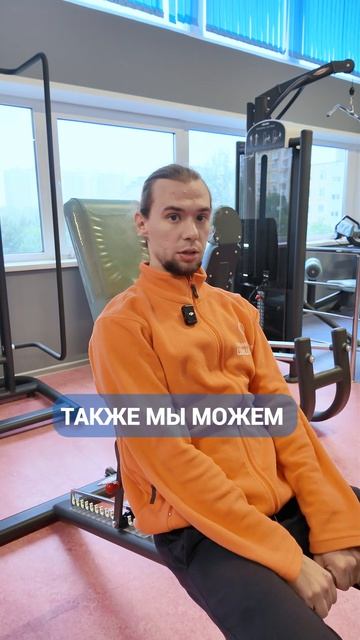 Тяга блока к подбородку: техника выполнения