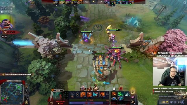 Dota 2! Lion! Мощно поднимаю ММР! ⭐ Подпишись! ⭐