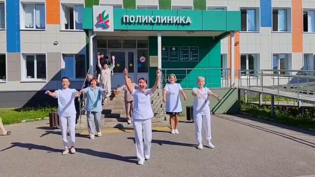 Менделеевская ЦРБ: Движение-это жизнь
