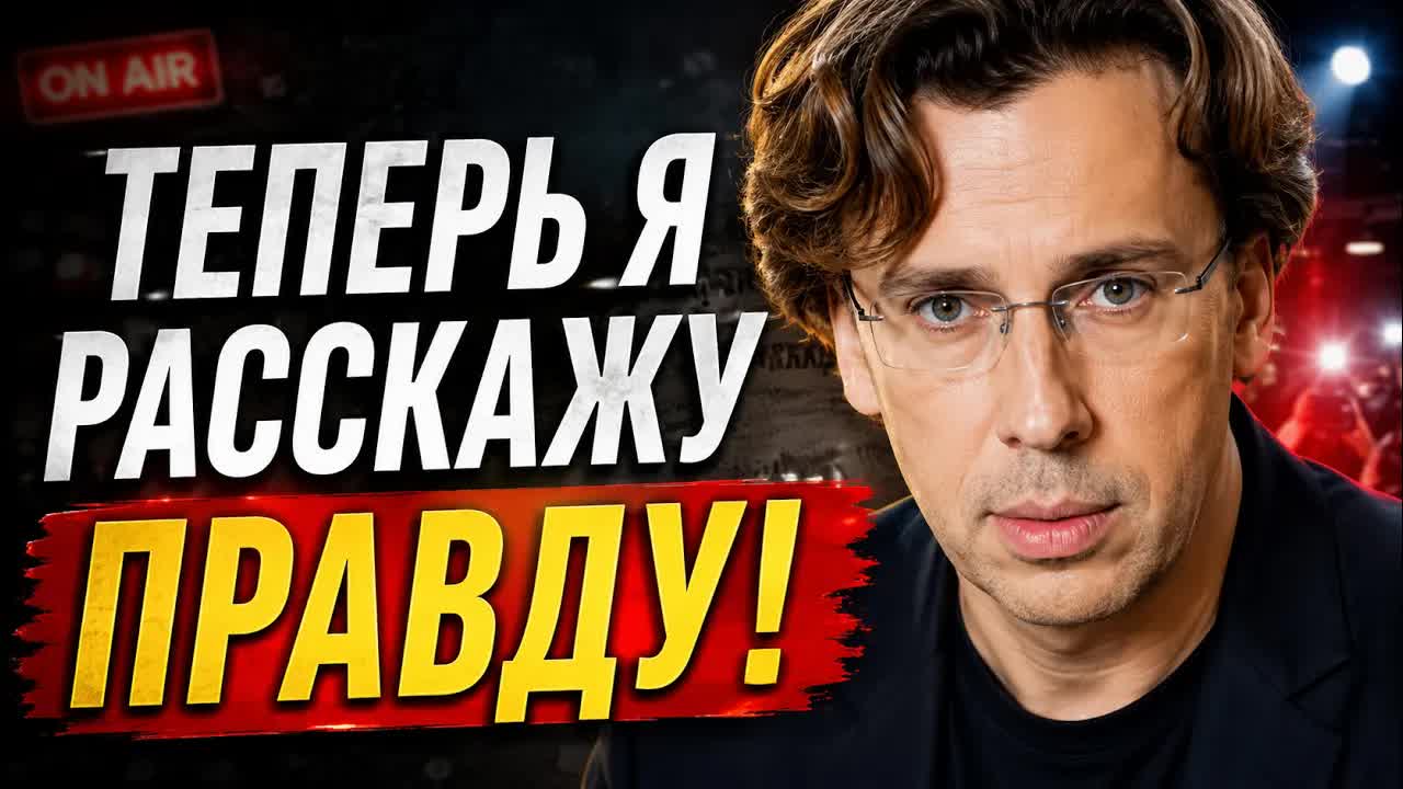 НАКОНЕЦ-ТО! ГАЛКИН НЕ ВЫДЕРЖАЛ И РАССКАЗАЛ ВСЁ! ПУГАЧЁВА НЕ МОЖЕТ С ЭТИМ СМИРИТЬСЯ?