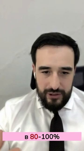 Франшиза Smoking Shop под ключ