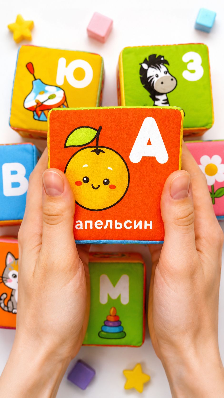 Учим буквы и слова 🧩 Азбука для малышей | Развивающее видео для детей