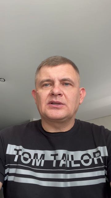 26-08-2026 гороскоп для тельца.
