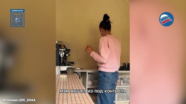 Из LOVE в «Олег»: перестановка букв в вывеске превратила убытки кофейни в прибыль