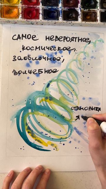 Ты ценен для людей своей энергией! Во что ты ее упакуешь: услугу или продукт, это не так уж важно!