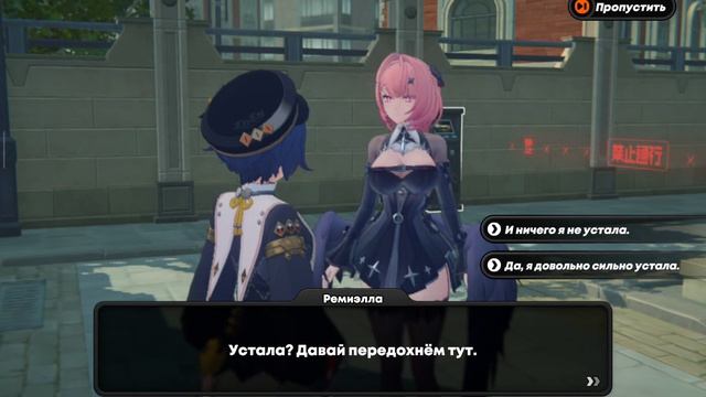 Zenless Zone Zero  3  Отпуск в розыске.