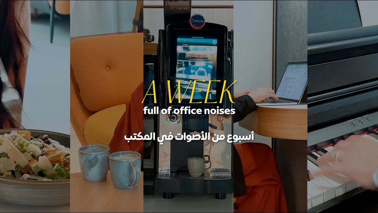 Wake Up To Life At Expo City Dubai: A Week Full Of Office Noises