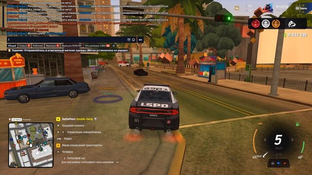 Grand Theft Auto San Andreas 2026.08.26 - 20.42.05.12.DVR