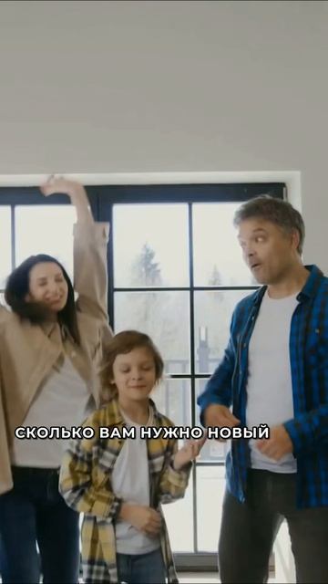 Вода запишет новую программу ДЕНЕГ