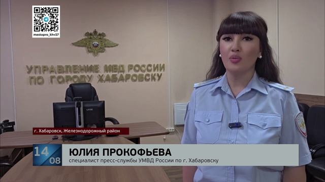 Закладчика, который делал тайники с гашишем поймали с поличным.