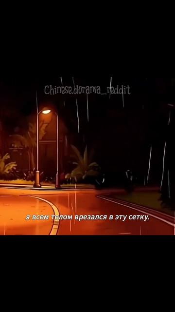 я переродился толстым тигром в зоопарке