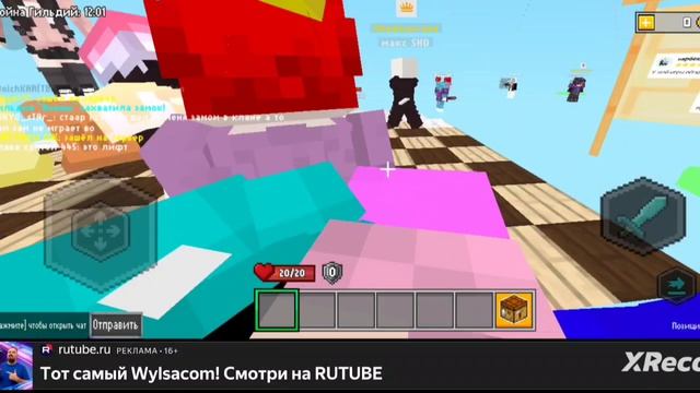 Играем в Майн онлайн в Яндекс играх