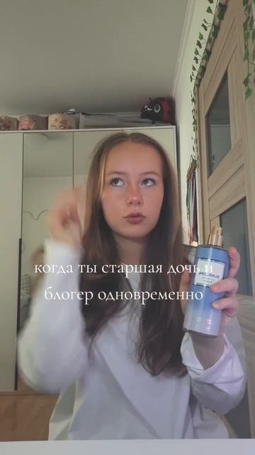 1000052681.mp4