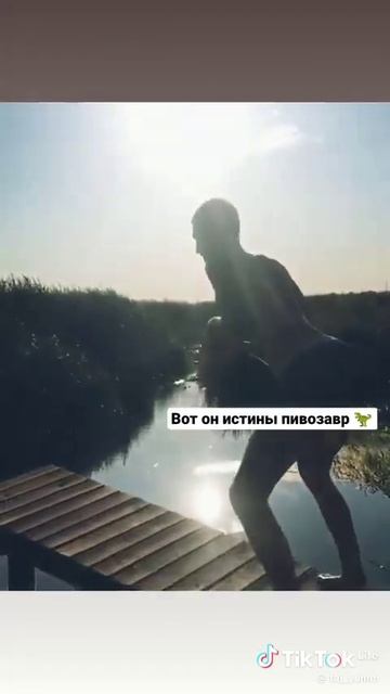 бьр