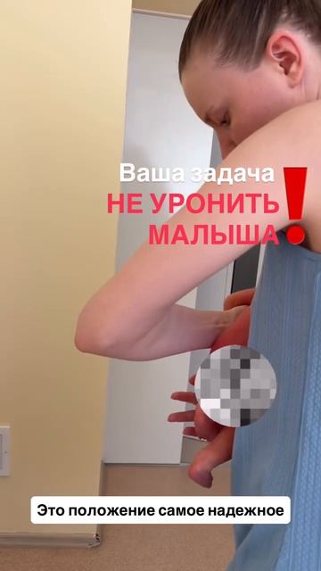 Как взять столбиком? А как поменять подгузник? А умыть и подмыть как? А это норма? Или срочно к в...