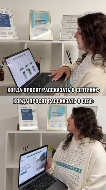 Ну что вам рассказать?