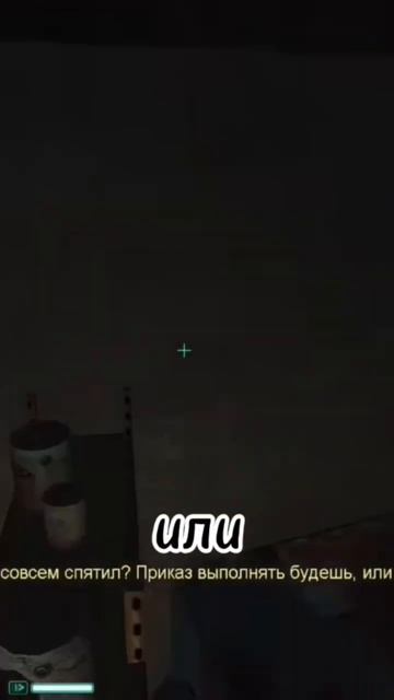 F.E.A.R   нарезки превью игрынапк f.e.a.r