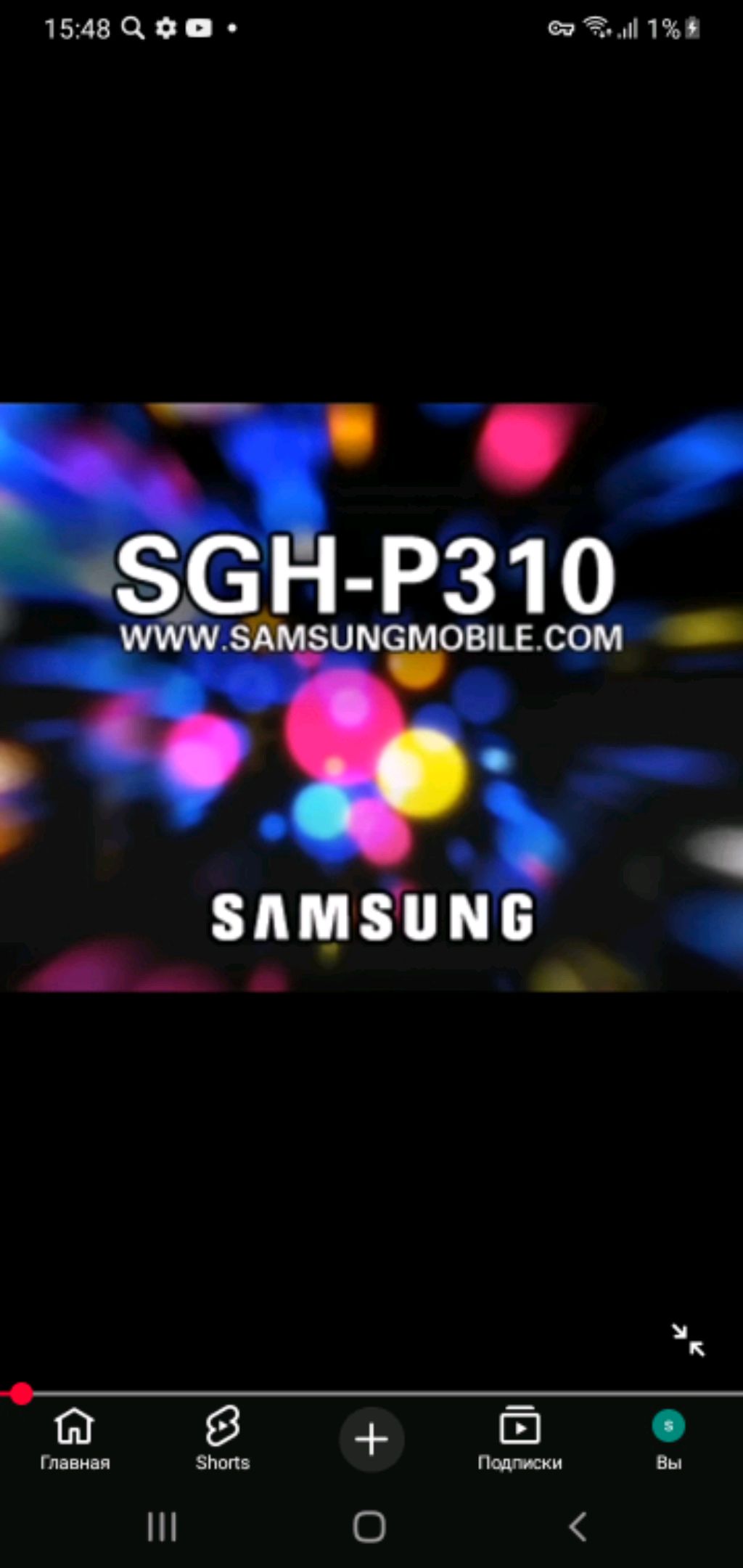 Samsung Tab Note 8.0 N8100