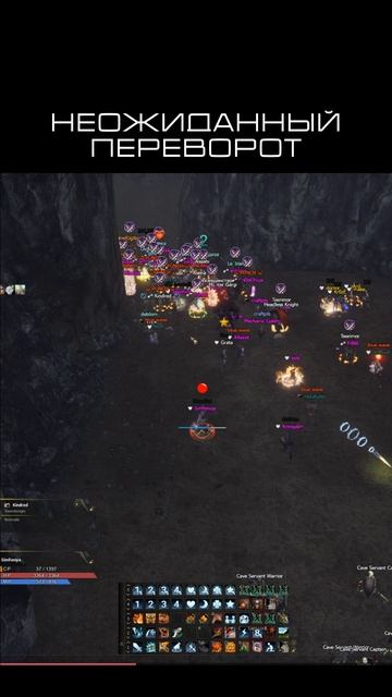 L2 жизнь  Telegram  t.mesimfoniyal2 eglobal lineage2 l2community masterwork mmorpg ла2
