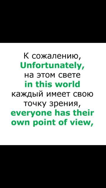 Цитаты на анг 000002