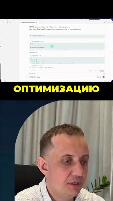 Как ускорить загрузку сайта?