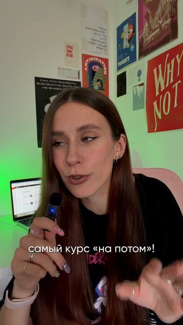 Ссылка на каталог в описании видео👇 А промокод STEPIKRUTUBE25 дает скидку 15% на любой курс Stepik