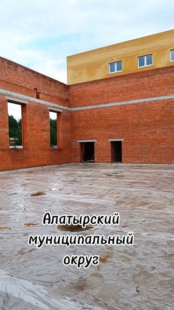 Строительство школы в селе Чуварлеи.mp4