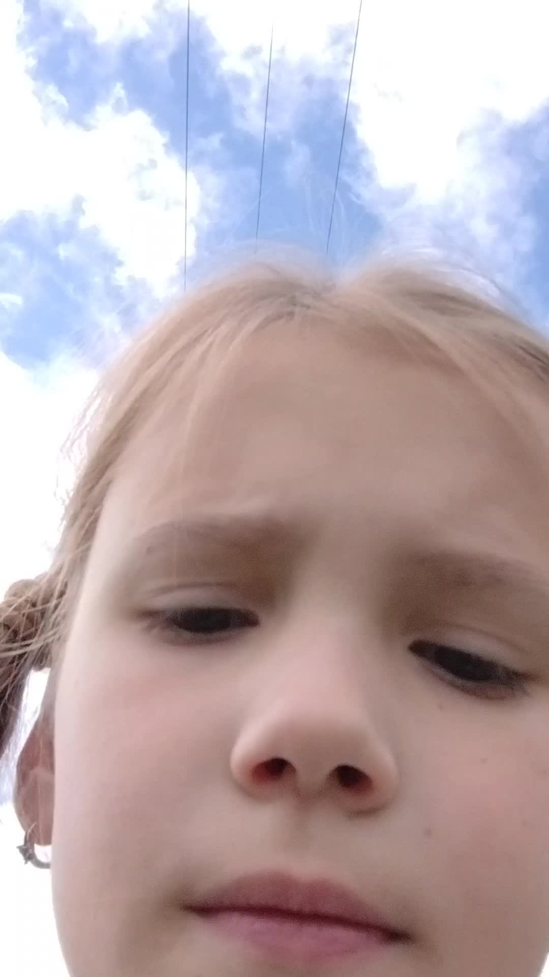 МАХ