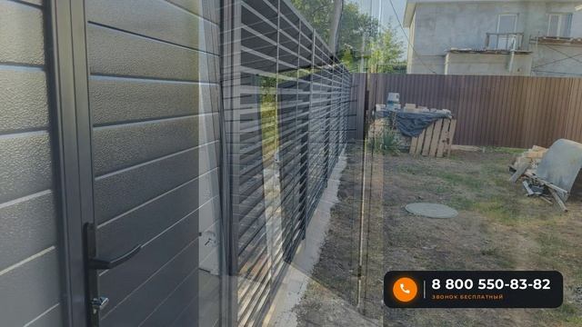 Ролград Волгоград секционные ворота на въезд забор-жалюзи и калитка