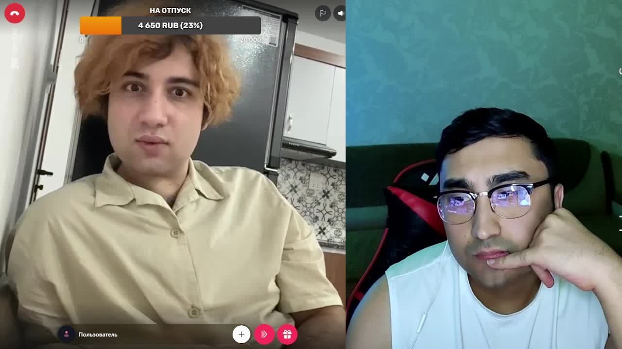 СТРИМ ТИКТОК