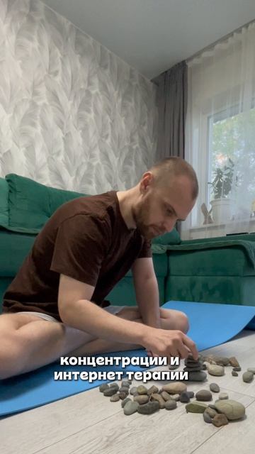День 192 восстановления 🙏