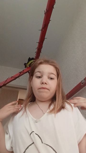 Смысл понимаете?