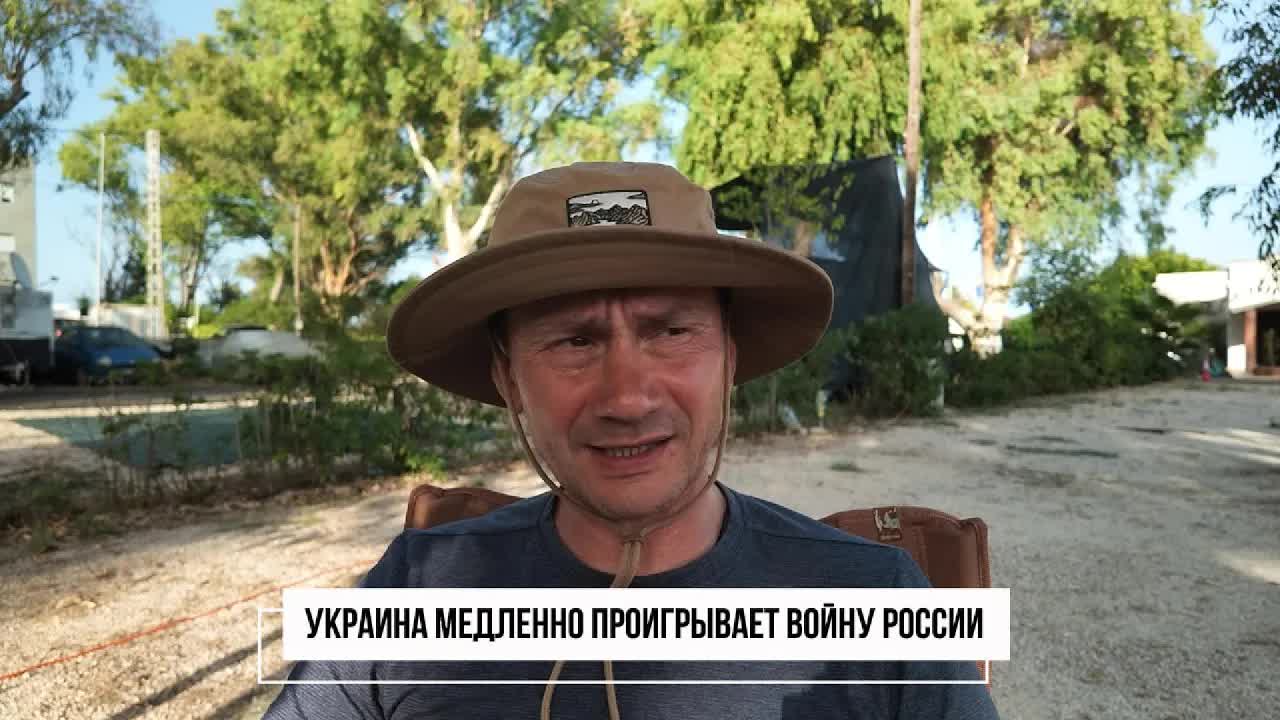 Украина медленно проигрывает войну России