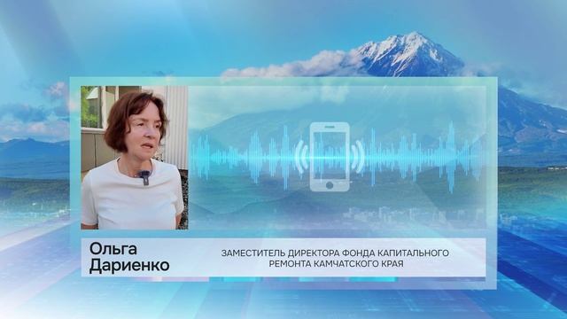 ФАСАД И КРЫШУ ДОМА  67 ПО УЛИЦЕ ЛЕНИНСКОЙ ОБНОВЛЯЮТ В ЦЕНТРЕ ПЕТРОПАВЛОВСКА  НОВОСТИ КАМЧАТКИ